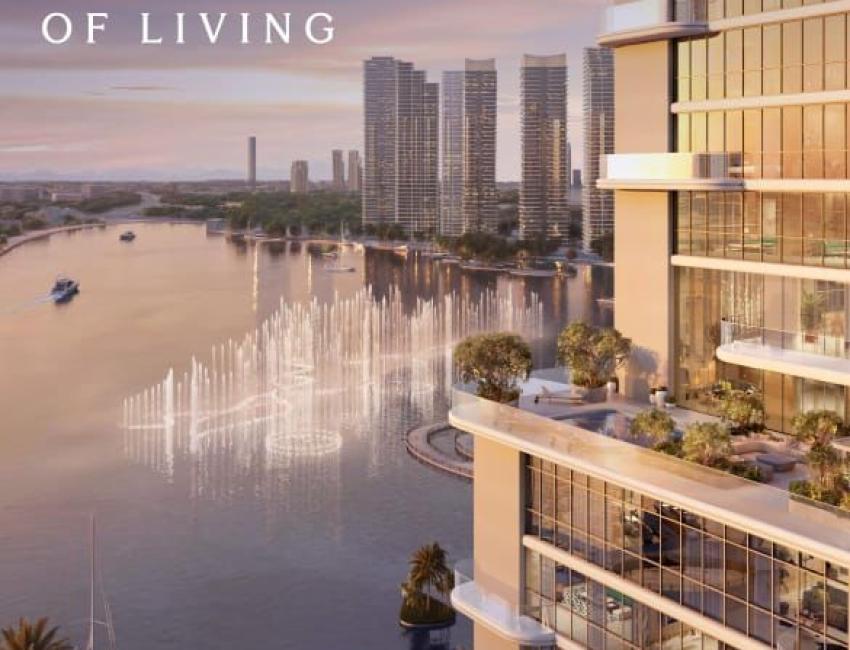 Atélis at Dubai Design District by MERAAS
